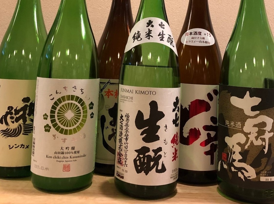 日本酒2